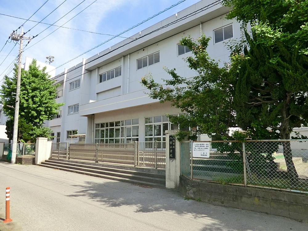 Primary school. Yashio Municipal Hachijo to elementary school 920m