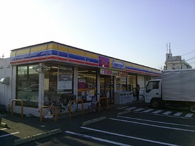 Convenience store. 600m until MINISTOP (convenience store)