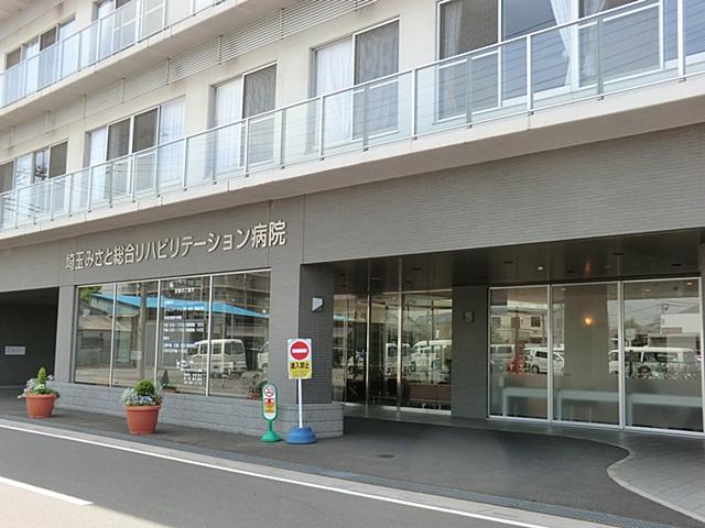 Hospital. Saitama Misato 3400m to Rehabilitation Hospital