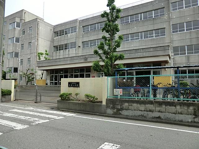 Primary school. Yashio 1250m to stand Ohara Elementary School