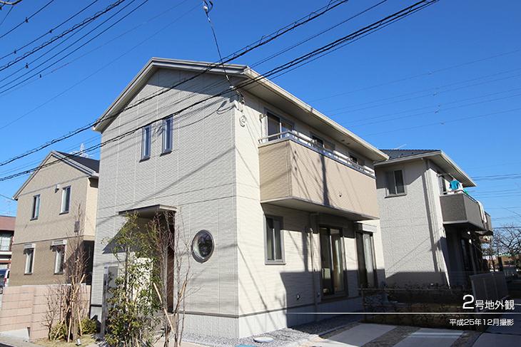 Local appearance photo.  [No. 2 place] Appearance Photo] 2013 December shooting