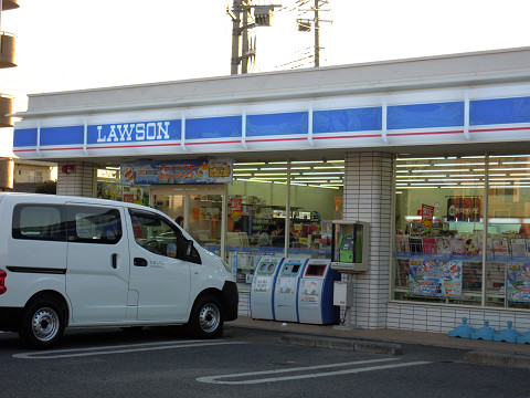 Convenience store. 202m until Lawson Takatomi Yoshikawa chome store (convenience store)