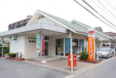post office. 491m until Yoshikawa Station post office (post office)