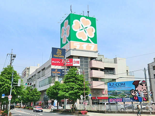 Supermarket. 413m up to life Yoshikawa Station store (Super)