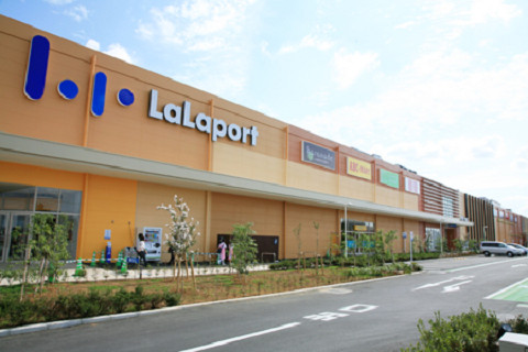 Shopping centre. LaLaport Shinmisato until the (shopping center) 1399m