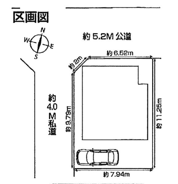 Compartment figure. 27,800,000 yen, 4LDK, Land area 88.91 sq m , Living with a space to grow ties of building area 96.05 sq m family   
