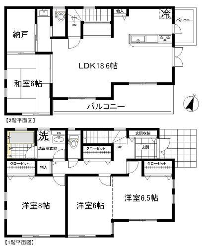 Floor plan. (A Building), Price 32,800,000 yen, 3LDK+S, Land area 150.1 sq m , Building area 112.61 sq m