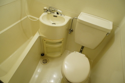 Bath. Bath and toilet is convenient can cleaning together