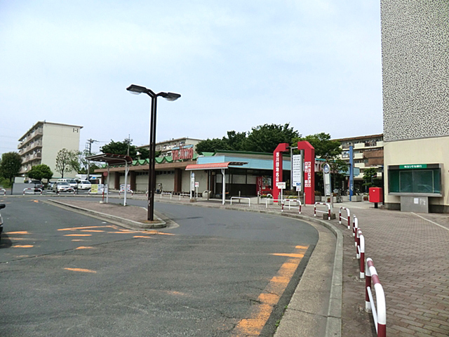 Supermarket. SUPER MARKET 386m until Tajima Yoshikawa store (Super)