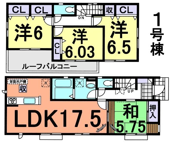 Floor plan. (1 Building), Price 30,800,000 yen, 4LDK, Land area 146.28 sq m , Building area 99.36 sq m