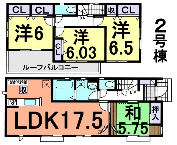 Floor plan. (Building 2), Price 30,800,000 yen, 4LDK, Land area 146.27 sq m , Building area 99.36 sq m