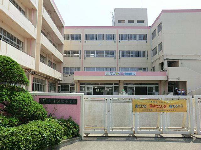 Primary school. 630m until Yoshikawa City Nakasone Elementary School