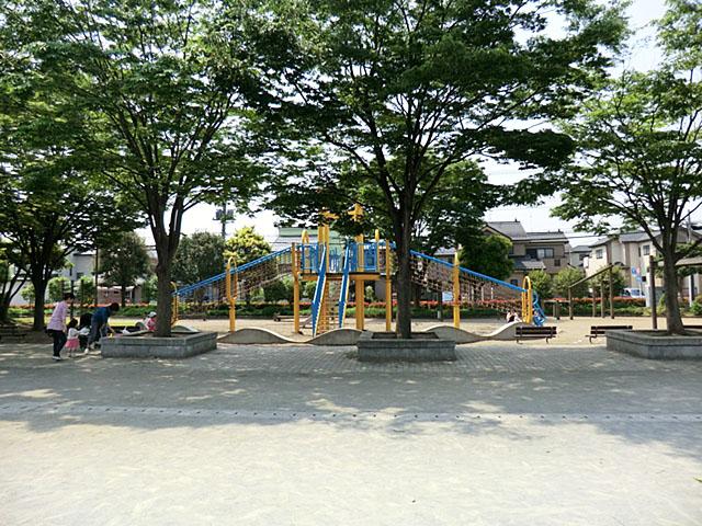 park. 900m until Nakasone park