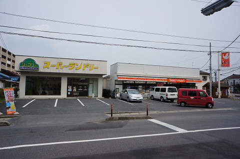 Convenience store. Seicomart Hashimoto to the store (convenience store) 232m