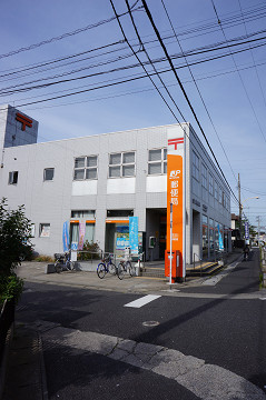 post office. Yoshikawa Hiranuma 607m to the post office (post office)