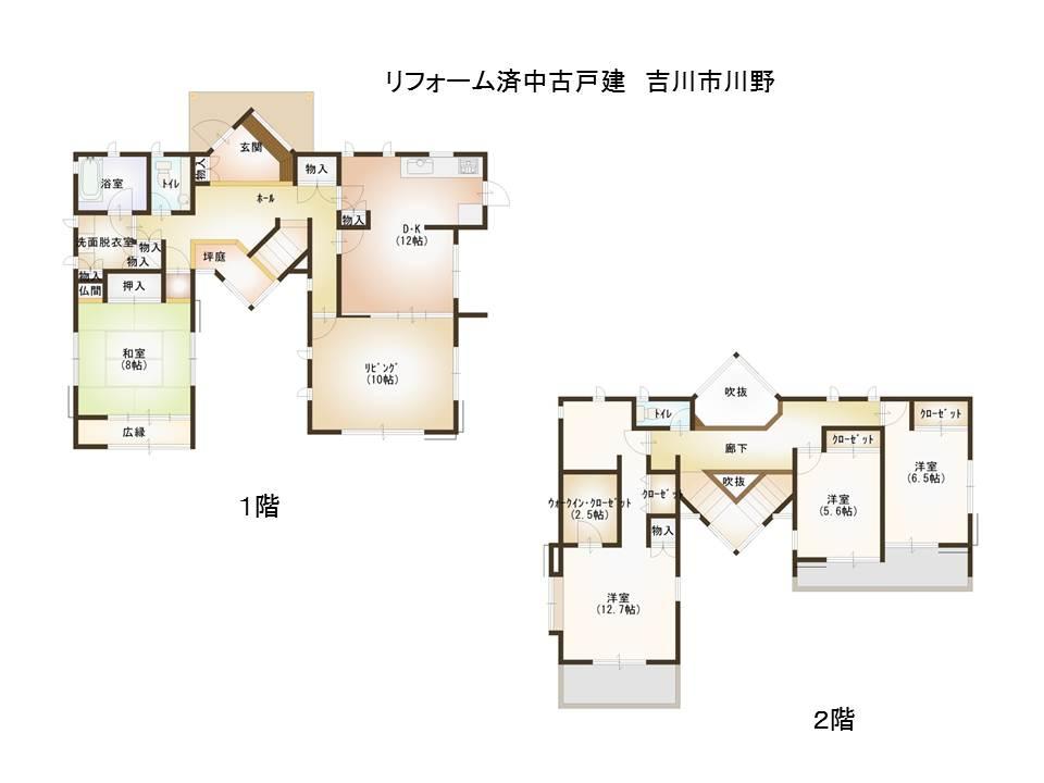 Floor plan. 33,800,000 yen, 4LDK + S (storeroom), Land area 467.99 sq m , Building area 157.38 sq m overall are many openings, Bright Property.