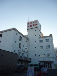 Hospital. 1461m until the medical corporation Association of cooperation Tomokai Yoshikawa Central General Hospital (Hospital)