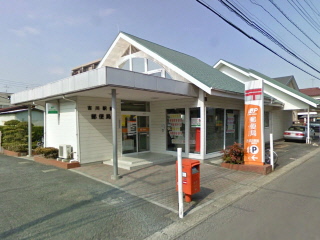 post office. 292m until Yoshikawa Station post office (post office)
