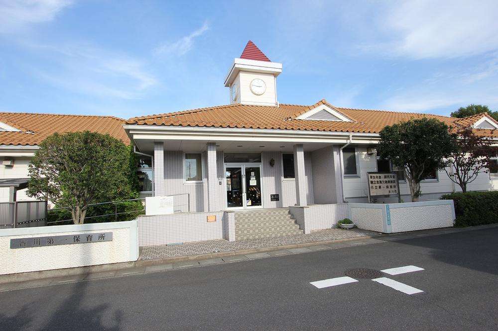 Other. Yoshikawa Municipal first nursery: walk 19 minutes