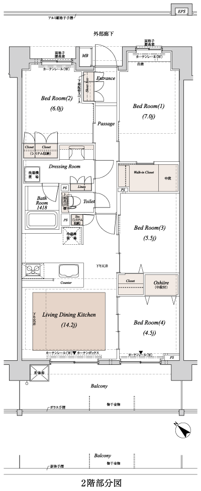 Floor: 4LDK + WIC, the occupied area: 83.67 sq m