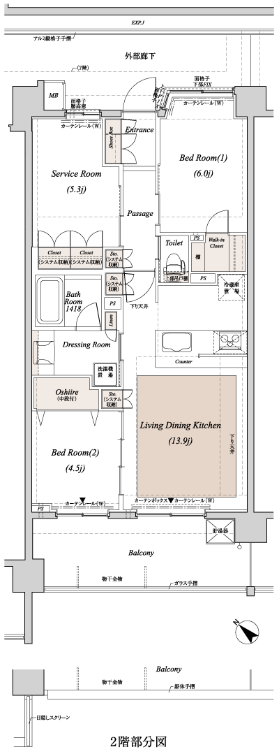 Floor: 2LDK + S + WIC, the occupied area: 67.71 sq m