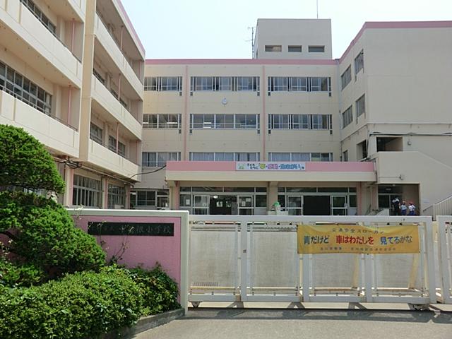 Primary school. 1084m until Yoshikawa City Nakasone Elementary School
