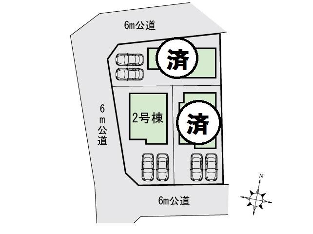 The entire compartment Figure. Compartment figure