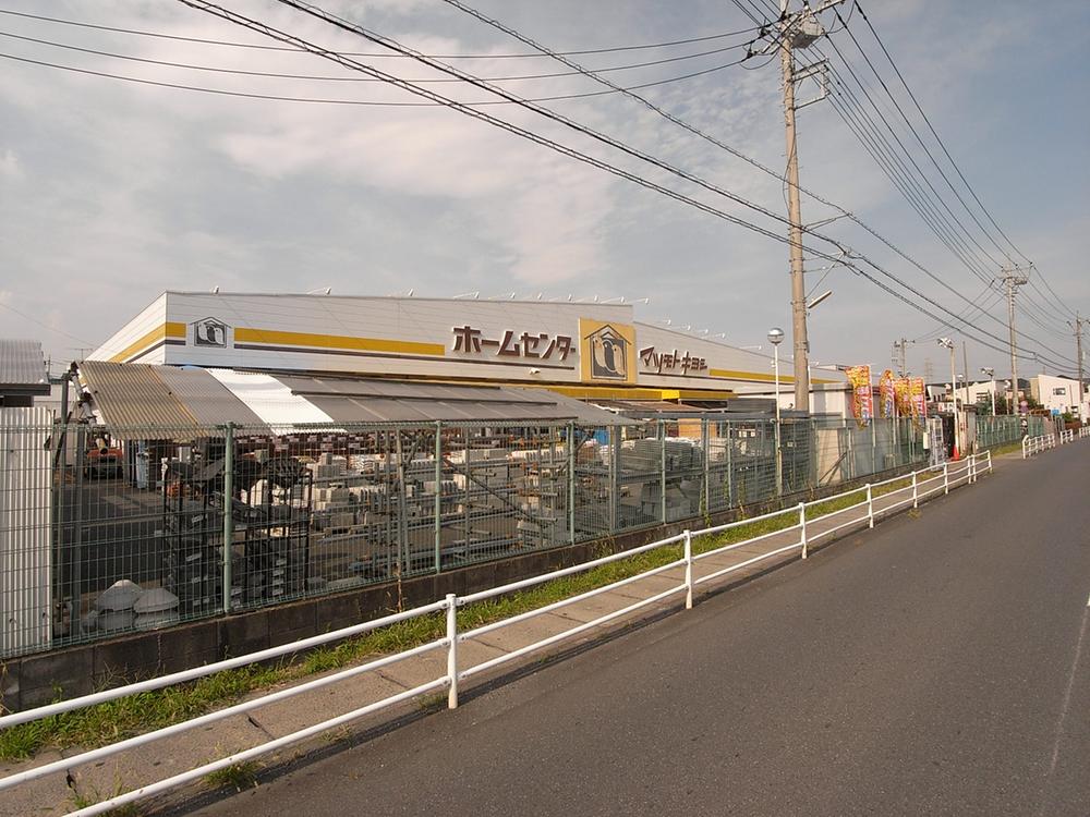 Home center. 613m to home improvement Matsumotokiyoshi Yoshikawa shop