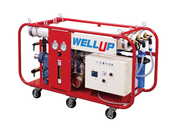 earthquake ・ Disaster-prevention measures.  [WELLUP (emergency drinking water generation system)] In order to ensure the emergency drinking water, An emergency drinking water generation system with a generator offers. (Same specifications)