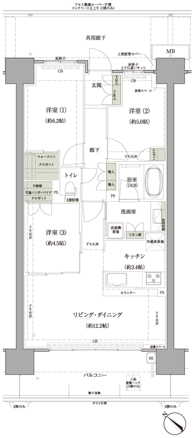 Floor: 3LDK + WIC, the occupied area: 70.01 sq m, Price: 29.5 million yen, currently on sale