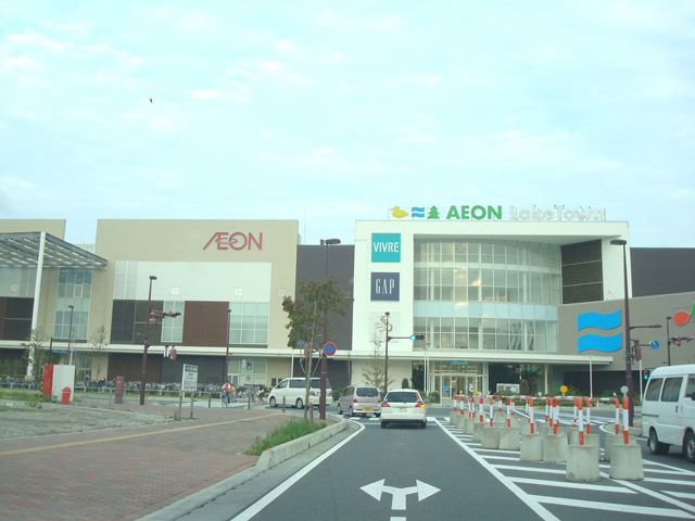 Other. Yoshikawa Station Aeon Lake Town containing the shop next to Station before to more than 500