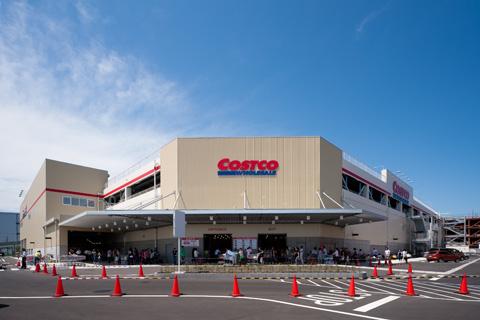 Shopping centre. There is also in this near popular Costco to 2800m wife how to Costco Shinmisato