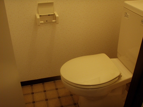 Toilet