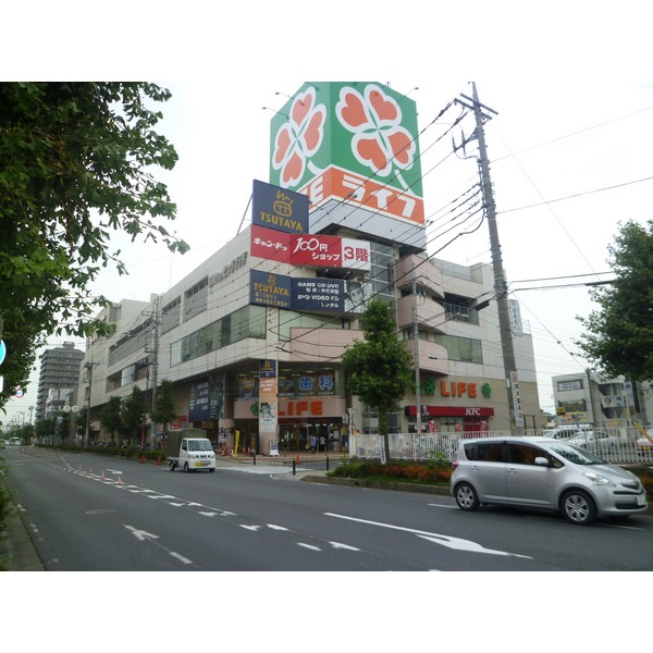 Shopping centre. Keio Department Store LaLaport Shinmisato 2962m to the store (shopping center)