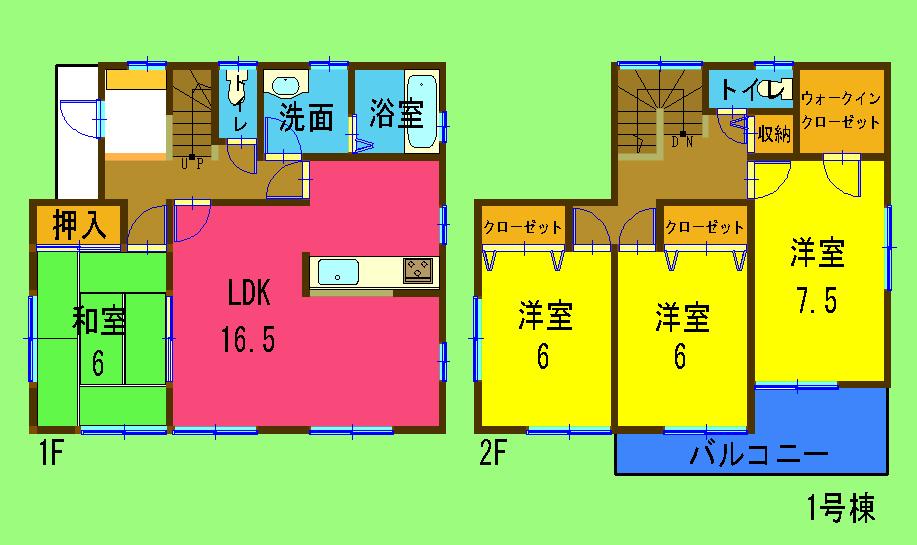 Floor plan. (1 Building), Price 29,800,000 yen, 4LDK, Land area 150.43 sq m , Building area 105.57 sq m
