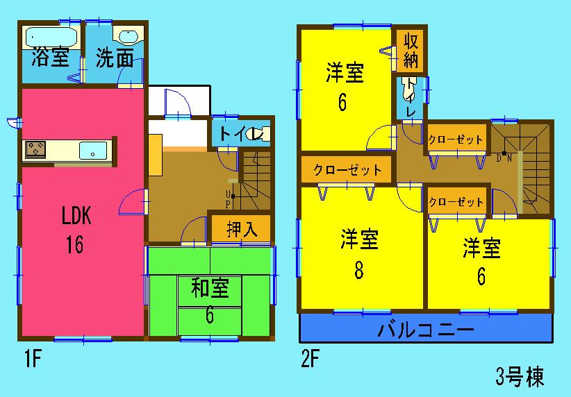 Floor plan. (3 Building), Price 27,800,000 yen, 4LDK, Land area 150.57 sq m , Building area 105.99 sq m