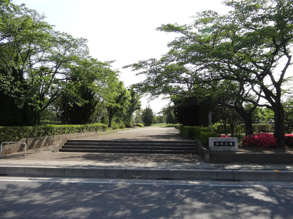 park. 537m until Numabe park