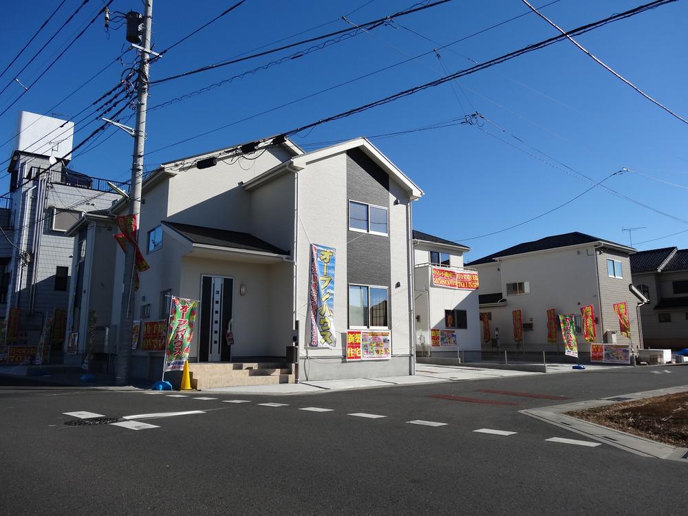 Local appearance photo. Local (12 May 2013) Shooting