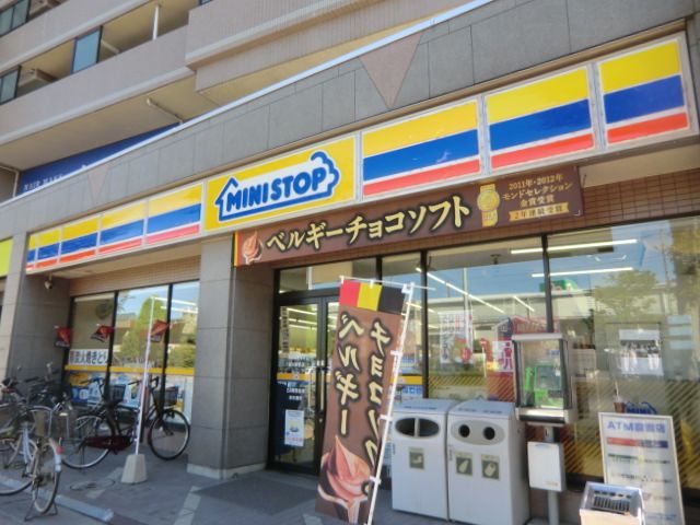 Convenience store. 80m to MINISTOP (convenience store)