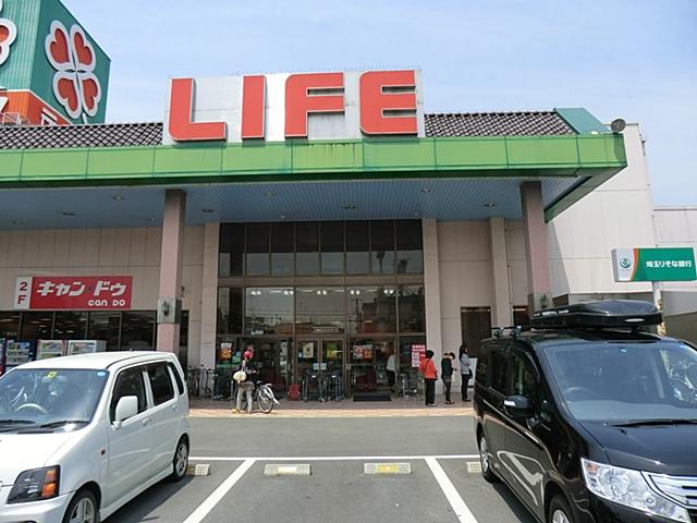 Supermarket. Life Yoshikawa Sakaemachi shop