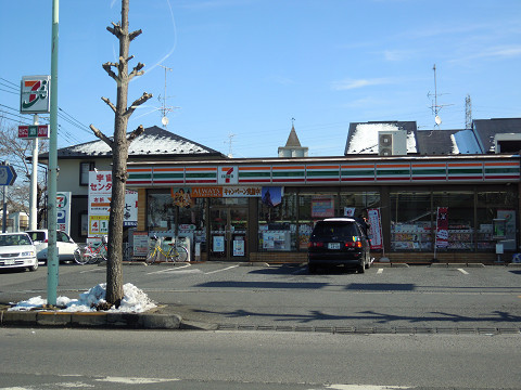 Convenience store. Seven-Eleven Saitama Yoshikawa Nojiri store (convenience store) to 251m