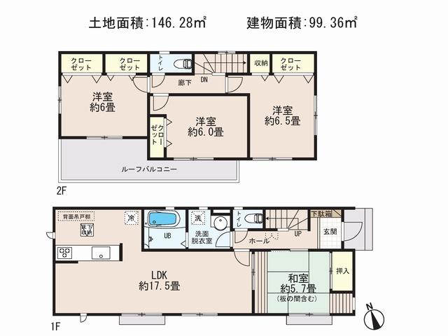 Other introspection. ◇ 1 Building _ clear of floor plan design _ face-to-face kitchen! 