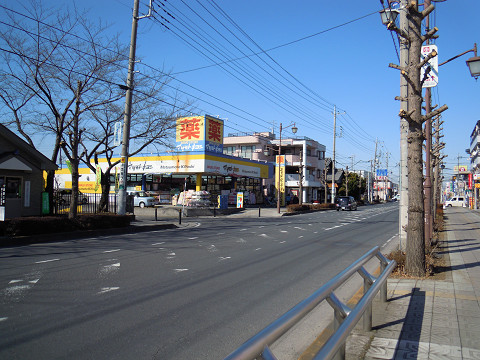 Dorakkusutoa. Matsumotokiyoshi drugstore Yoshikawa Bahnhofstrasse shop 416m until (drugstore)