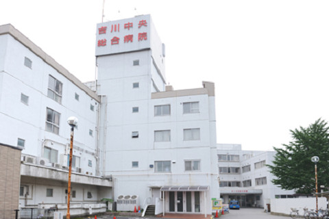 Hospital. 917m until the medical corporation Association of cooperation Tomokai Yoshikawa Central General Hospital (Hospital)