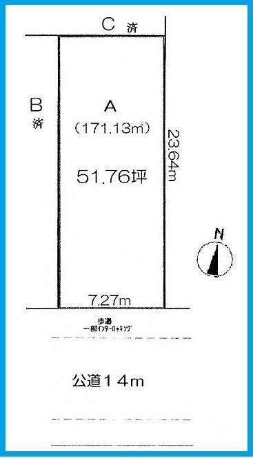 Compartment figure. Land price 18,800,000 yen, Land area 171.13 sq m