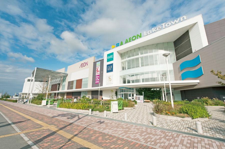 Shopping centre. Aeon Lake Town kaze ・ ・ ・ 4180m