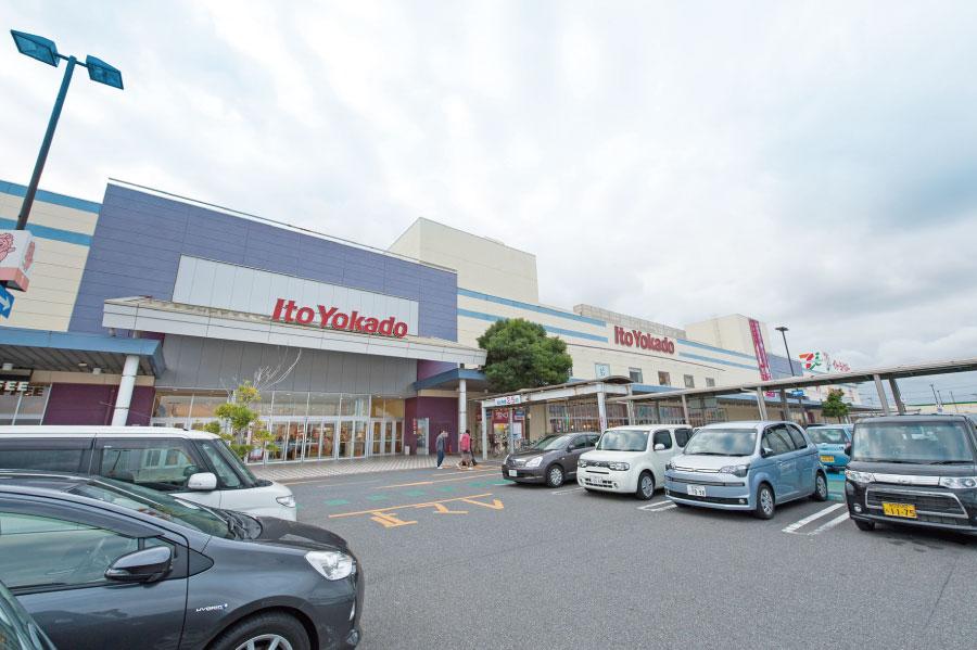 Shopping centre. Ito-Yokado Misato shop ・  ・  ・ 2820m