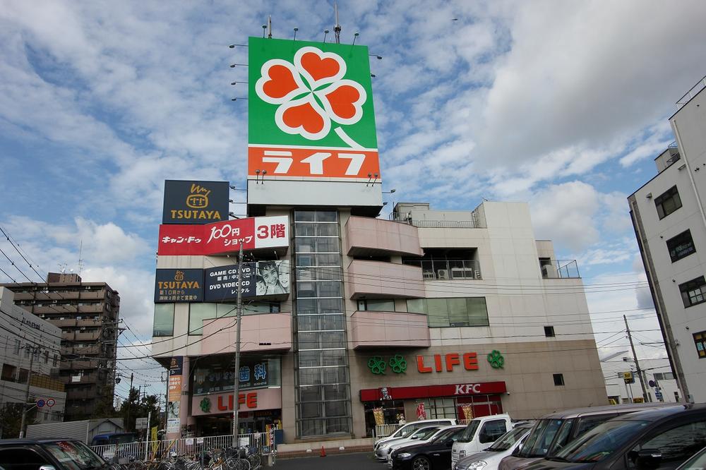 Supermarket. Until Life Yoshikawa Station shop 1058m