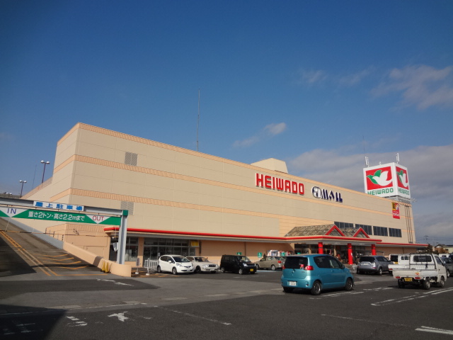 Shopping centre. Heiwado 1098m until Aichi River shop Amor (shopping center)