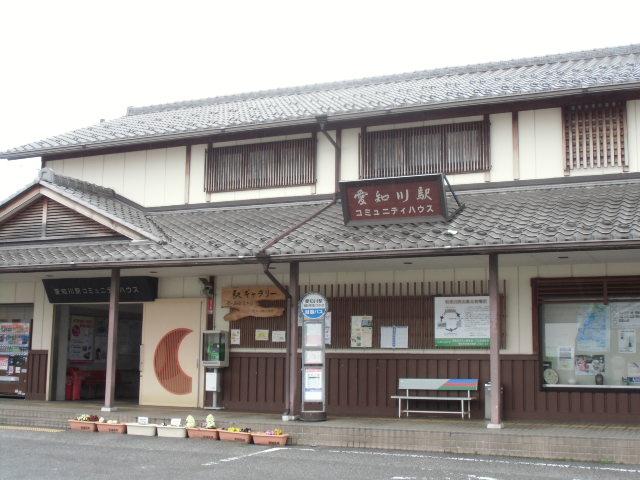 station. 1250m to Ohmi Railway Main Line Echigawa Station